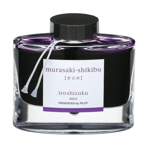 Pilot Iroshizuku Ink 50ml Japanese Beautyberry Murasaki-shikibu (INK-50-MS)-Marston Moor