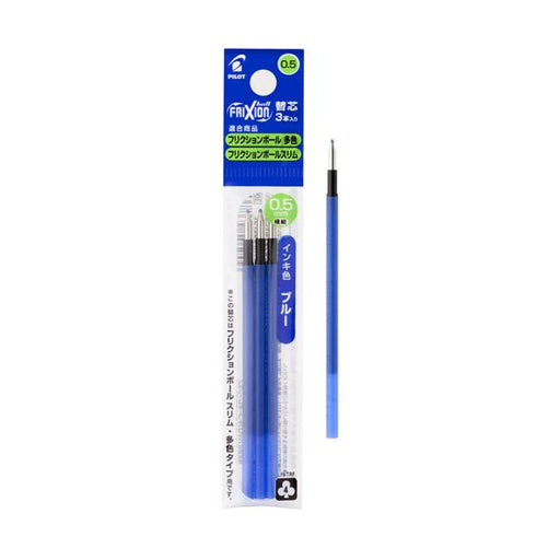 Pilot Frixion 3 in 1 Refill Extra Fine Blue, Pack of 3 (LFBTRF30EF3L-EX)-Marston Moor