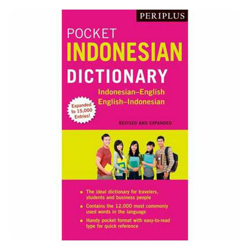 Periplus Pocket Indonesian Dictionary: Indonesian-English English-Indonesian-Marston Moor