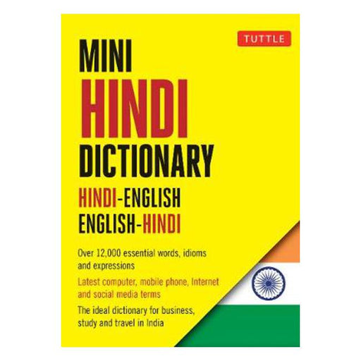 Tuttle Mini Hindi Dictionary: Hindi-English, English-Hindi-Marston Moor