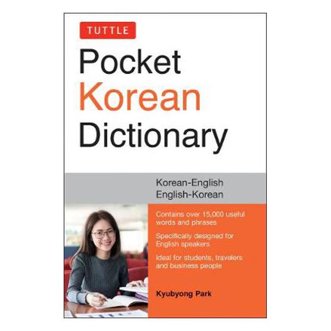 Tuttle Pocket Korean Dictionary - Kyubyong Park