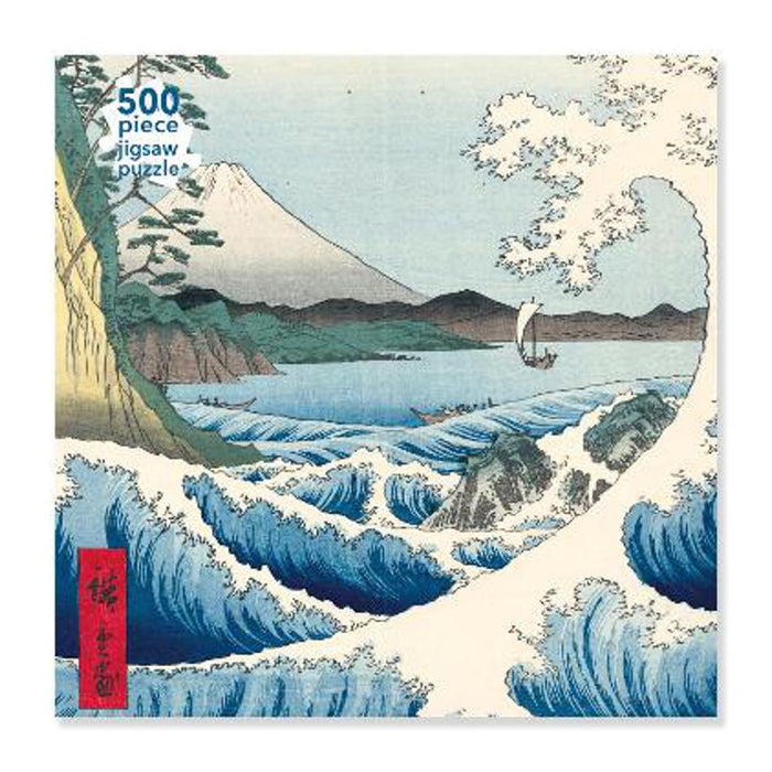 Adult Jigsaw Puzzle Utagawa Hiroshige: The Sea at Satta (500 pieces)