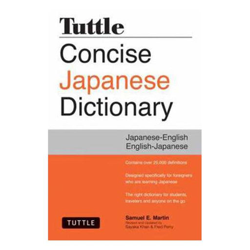 Tuttle Concise Japanese Dictionary: Japanese-English English-Japanese-Marston Moor