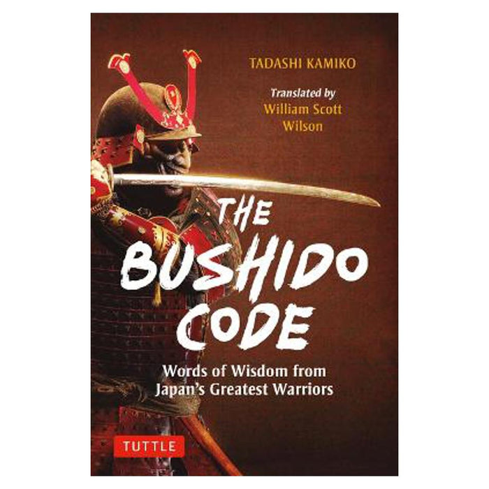 Bushido Code | Tadashi Kamiko