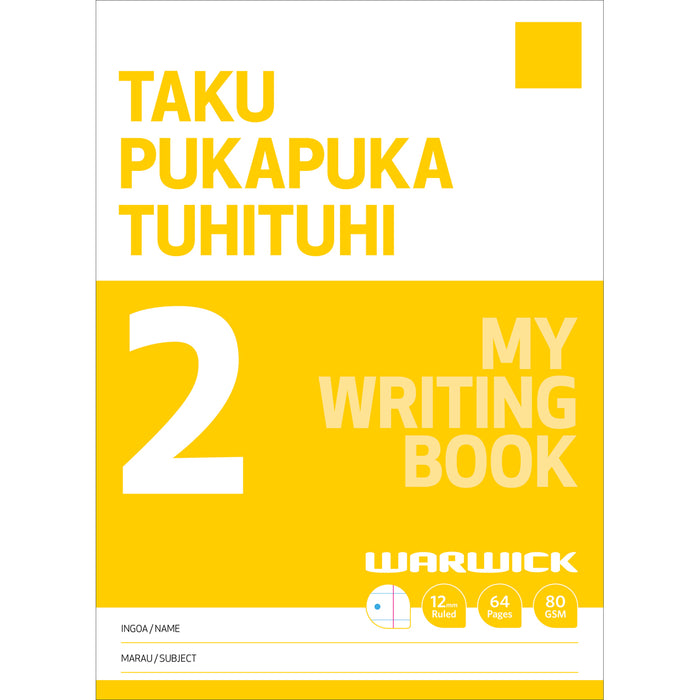 Warwick My Writing Book 2 12mm Ruled 64 Page