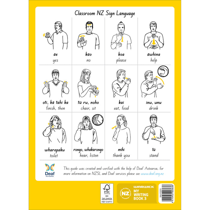Warwick My Writing Book 3 9mm Ruled 64 Page