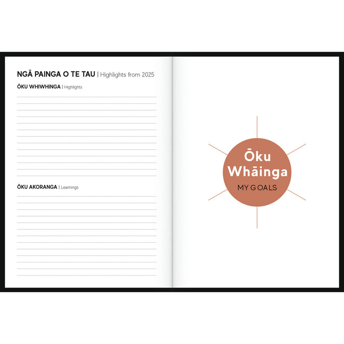 Tuhi Diary A41 Day Per Page Rātaka Taniko 2027