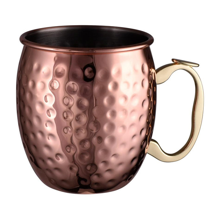 Avanti Moscow Mule Mug - Hammered Copper 15269 1