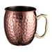 Avanti Moscow Mule Mug - Hammered Copper 15269 1