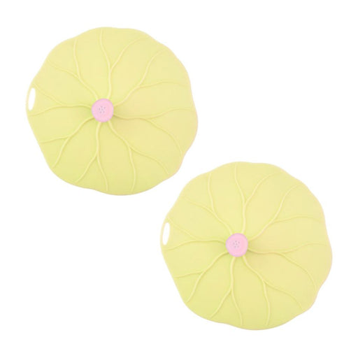 Avanti Silicone Lid Cover Small - Set Of 2 16656 1
