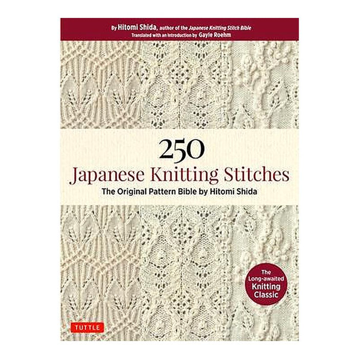 250 Japanese Knitting Stitches_1
