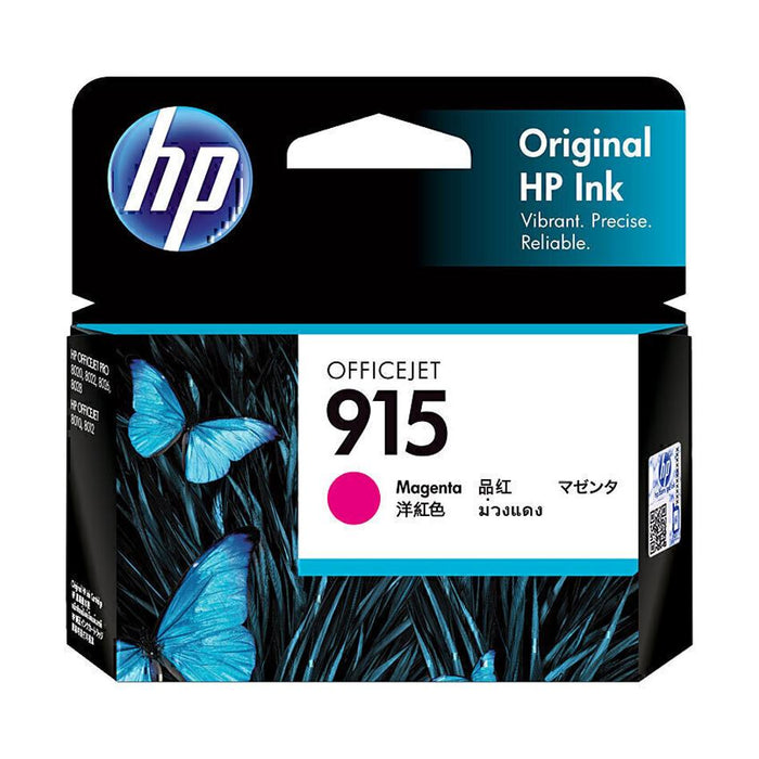 HP 915 Magenta Originl Ink 3YM16AA