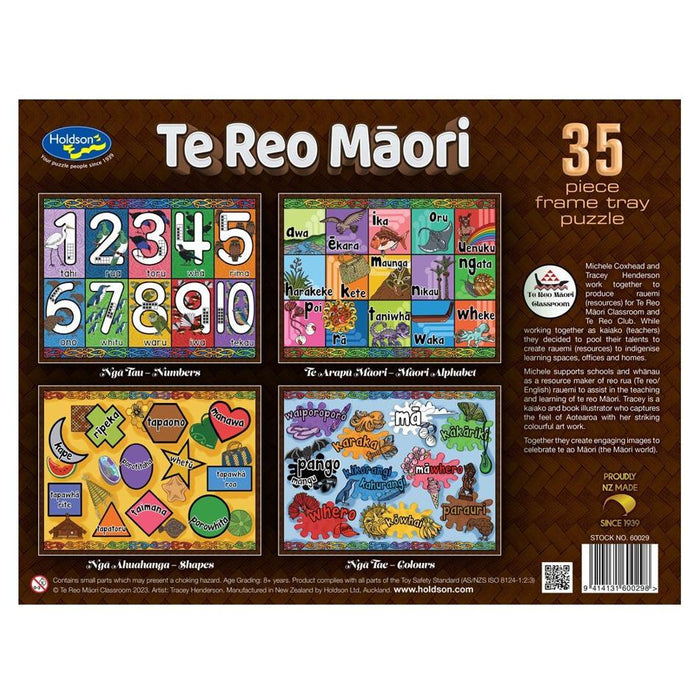 Holdson Puzzle - Set of Four Te Reo Maori, 35pc Frame Tray Series