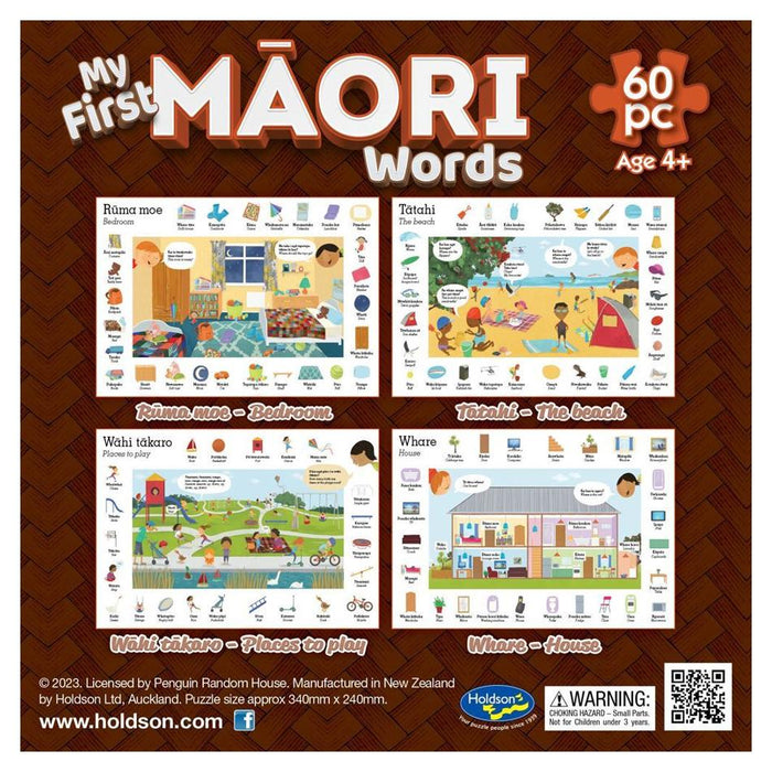 Holdson Puzzle - My First Māori Words, 60pc (Ruma Moe - Bedroom)