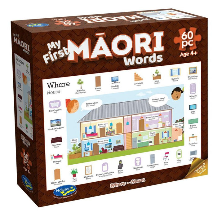 Holdson Puzzle - My First Māori Words, 60pc (Whare - House) 73126