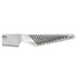 Global Classic 15Cm Utility Knife, Fine Serration Gs-13L 79510 4