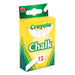 Acme Crayola White Chalk 12 Pack 1001848_4