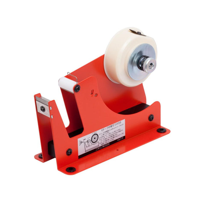 Acme Fapro 300V Manual Produce Bundler - Tape Compatible_1