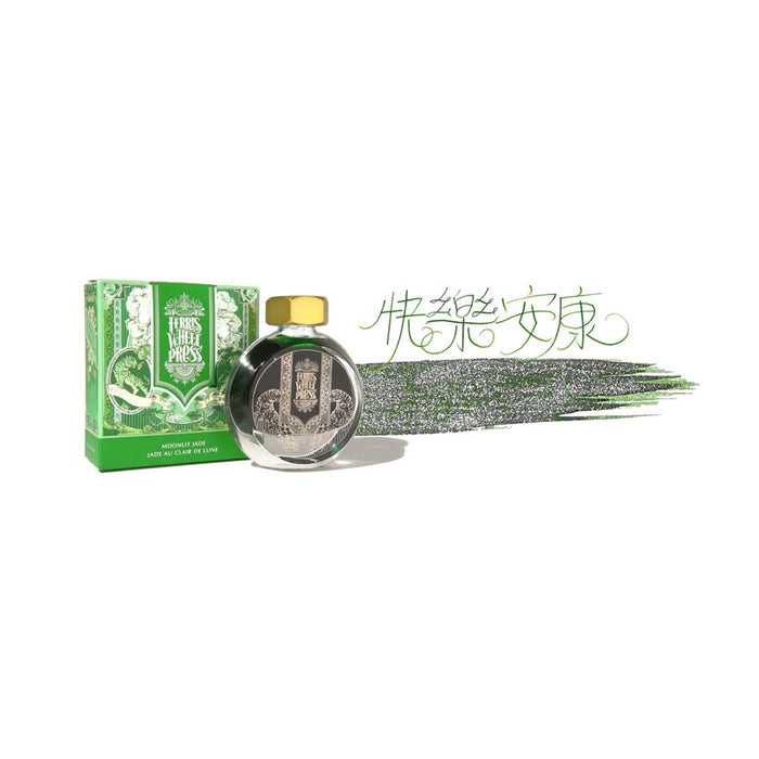 Acme Fountain Pen Ink Moonlit Jade 38ml Curious Collaborations_3
