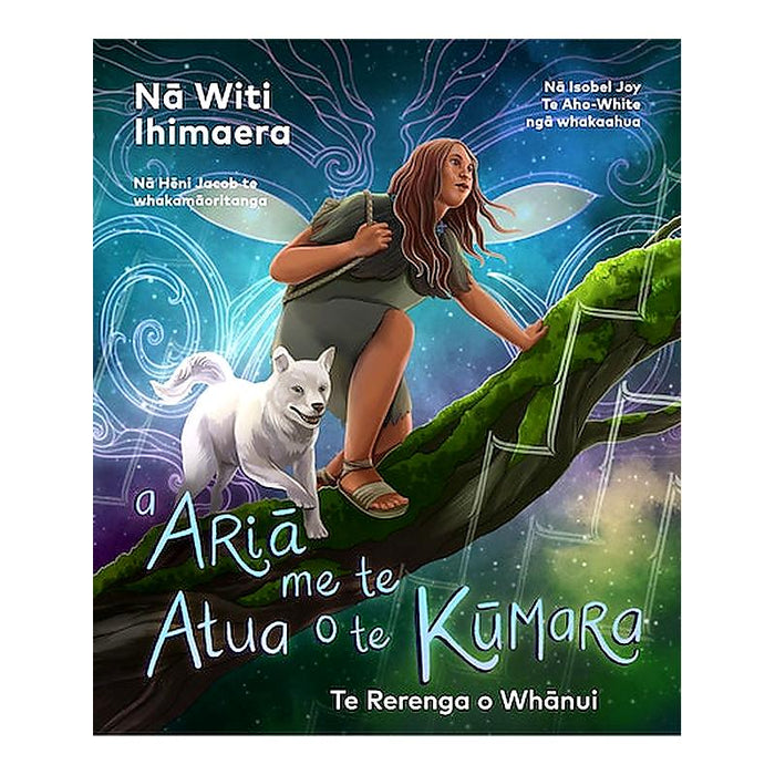 Ariā me te Atua o te Kūmara | Witi Ihimaera | Hardback_1