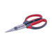 Avanti Dura Edge Herb & Garden Scissors_1