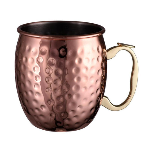 Avanti Moscow Mule Hammered Copper_1