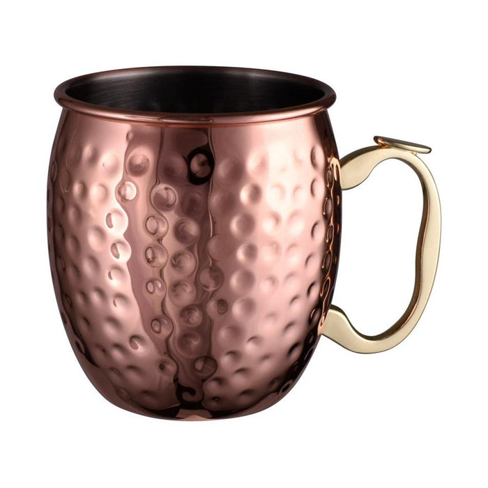 Avanti Moscow Mule Hammered Copper_1