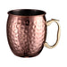 Avanti Moscow Mule Hammered Copper_1