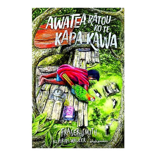 Awatea Ratou Ko Te Kapa Kawa_1