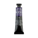 BLOCKX Oil Tube 20ml S2 251 Ultramarine Blue Light C212251BXC_1