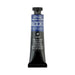 BLOCKX Oil Tube 20ml S6 652 Cobalt Blue C212652BXC_1
