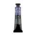 BLOCKX Oil Tube 20ml S6 653 Cobalt Blue Dark C212653BXC_1