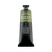BLOCKX Oil Tube 35ml S1 163 Cinnabar Green C213163BXC_1