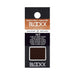 BLOCKX Watercolour Half Pan S1 143 Deep Burnt Sienna C41143BXC_1
