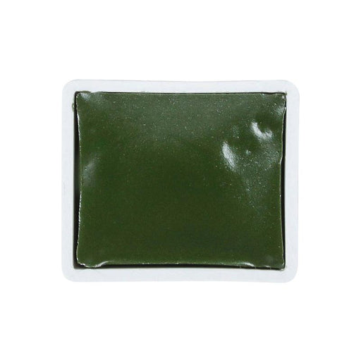 BLOCKX Watercolour Half Pan S1 164 Hookers Green C41164BXC_2