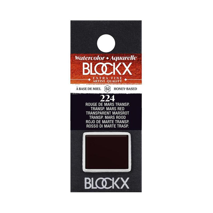 BLOCKX Watercolour Half Pan S2 224 Transparent Mars Red C41224BXC_1