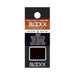 BLOCKX Watercolour Half Pan S2 242 Transparent Mars Brown C41242BXC_1