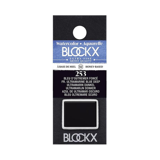 BLOCKX Watercolour Half Pan S2 253 Ultramarine Deep Blue C41253BXC_1