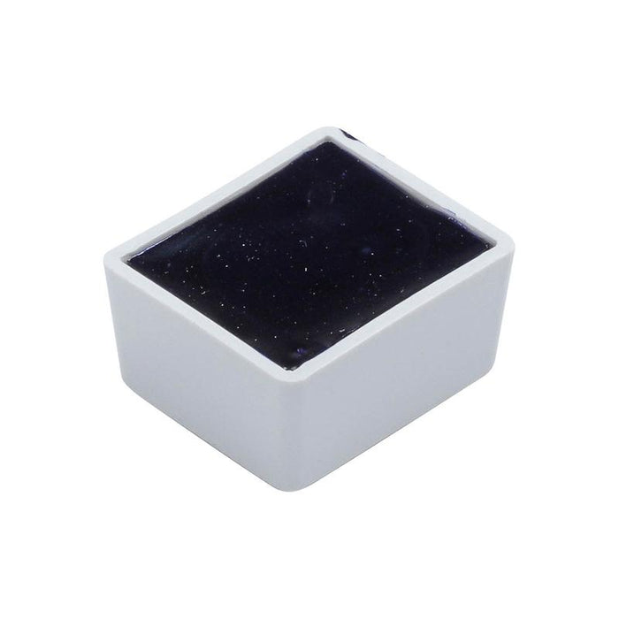 BLOCKX Watercolour Half Pan S2 253 Ultramarine Deep Blue C41253BXC_3