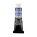 BLOCKX Watercolour Tube 15ml S2 251 Light Ultramarine Blue C44251BXC_1
