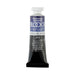 BLOCKX Watercolour Tube 15ml S2 252 Prussian Blue C44252BXC_1