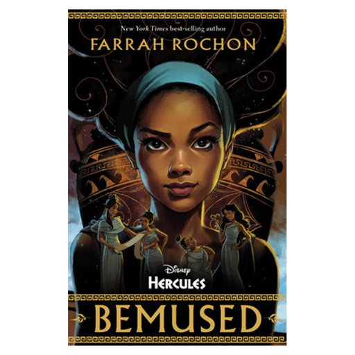 Bemused (Disney Hercules)_1