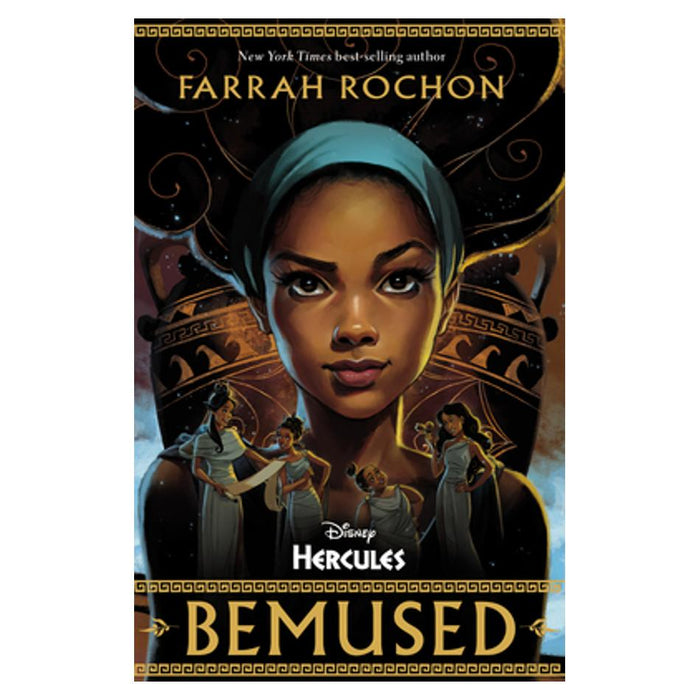 Bemused (Disney Hercules)_1