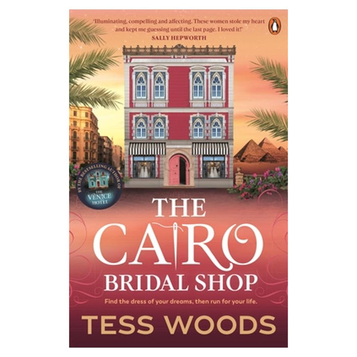 Cairo Bridal Shop, The_1