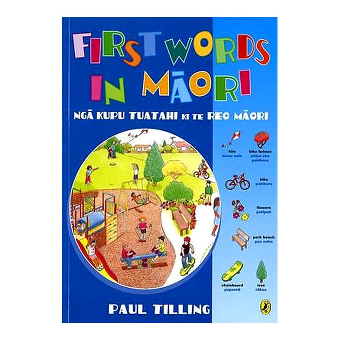 First Words In Maori - Nga Kupu Tuatahi Ki Te Reo Maori_1