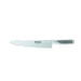 Global Chef's Knife 27cm_1