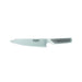 Global Cook's 18cm_1