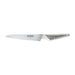 Global GS-60 15cm Utility Knife_1
