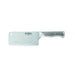 Global Meat Chopper 16Cm_1