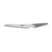 Global Sandwich Knife 16Cm_1